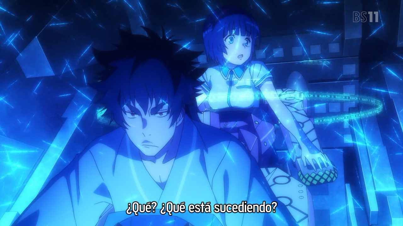 Kuromukuro (Hakoniwa)